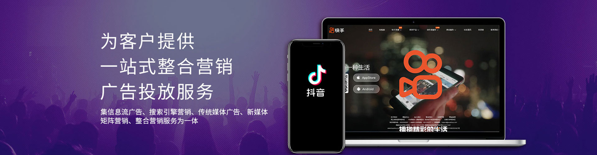 梁溪推广开户