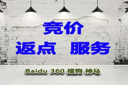 初探SEM开户：从理论到实践的案例