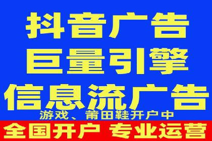 SEM托管公司案例分析：数据驱动决策